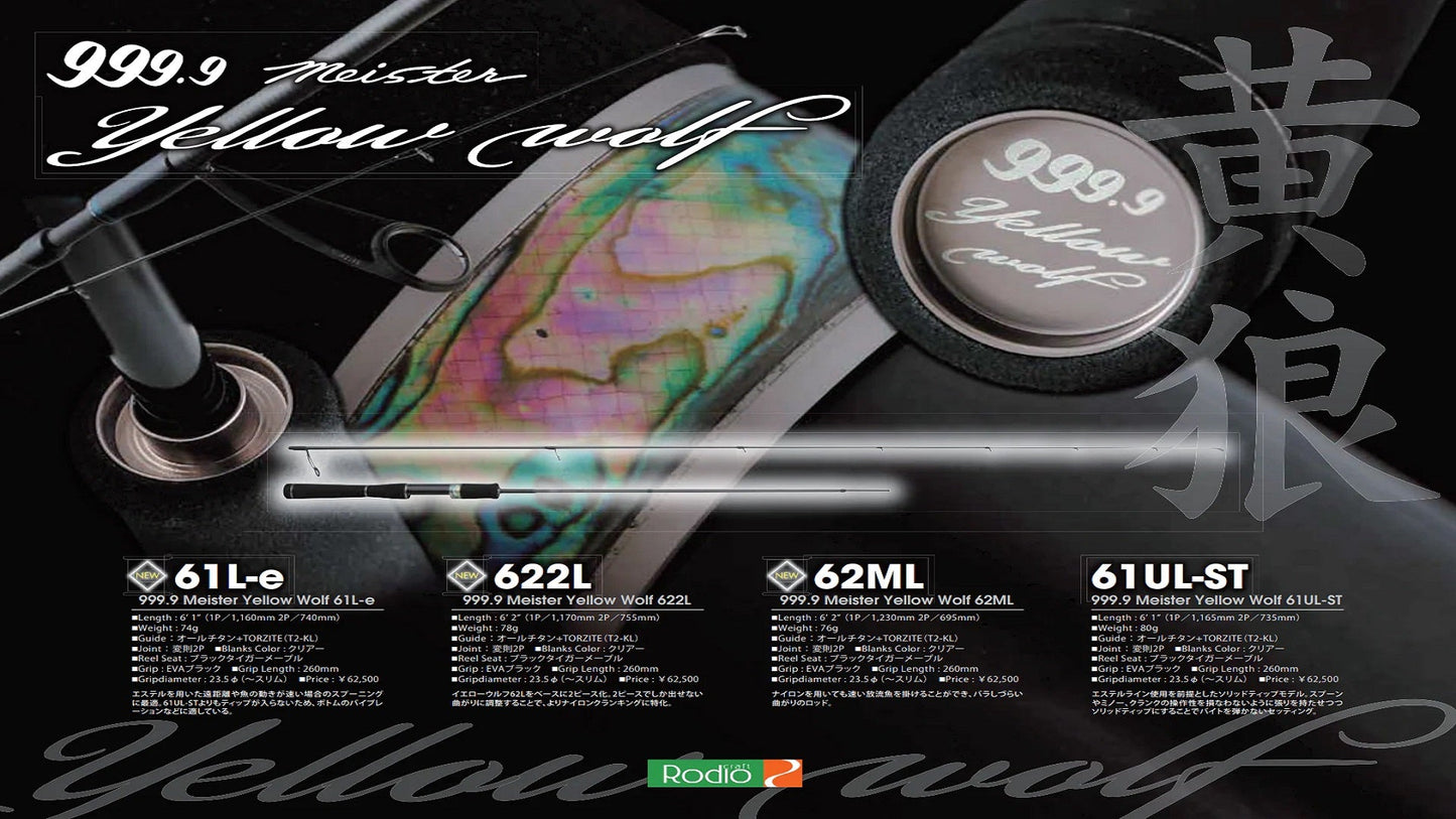 Rodio Craft 999.9 Meister Yellow Wolf 61L-e