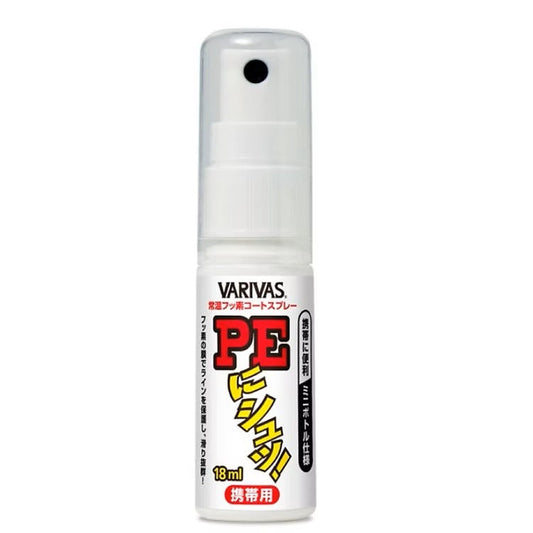 VARIVAS PE LINE Conditioner und Protektor 18ml