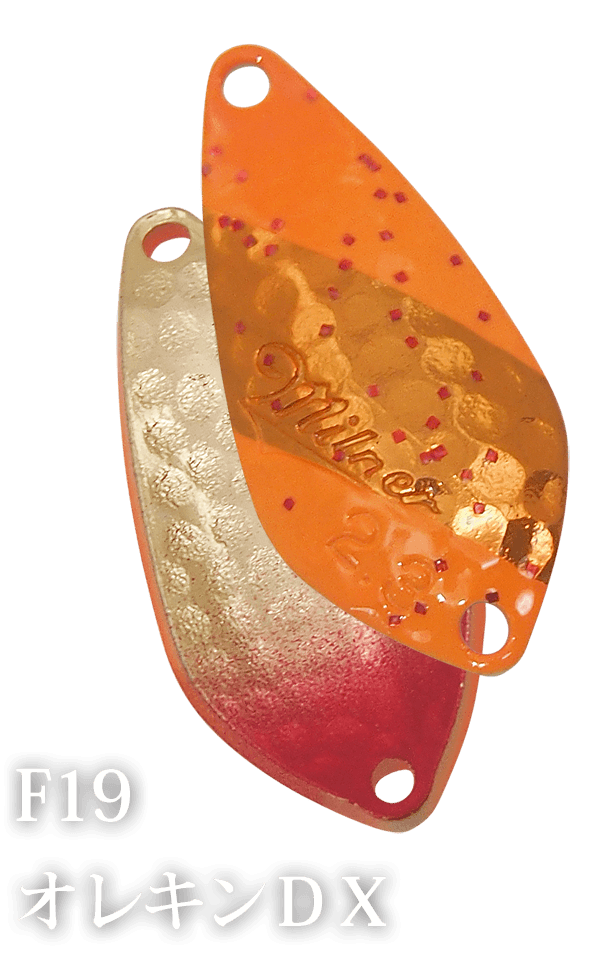 Ivyline Milner Dimpel - SP-Fishing
