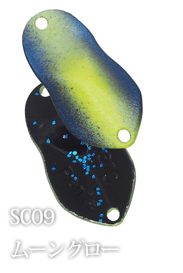 Ivyline Penta - SP-Fishing