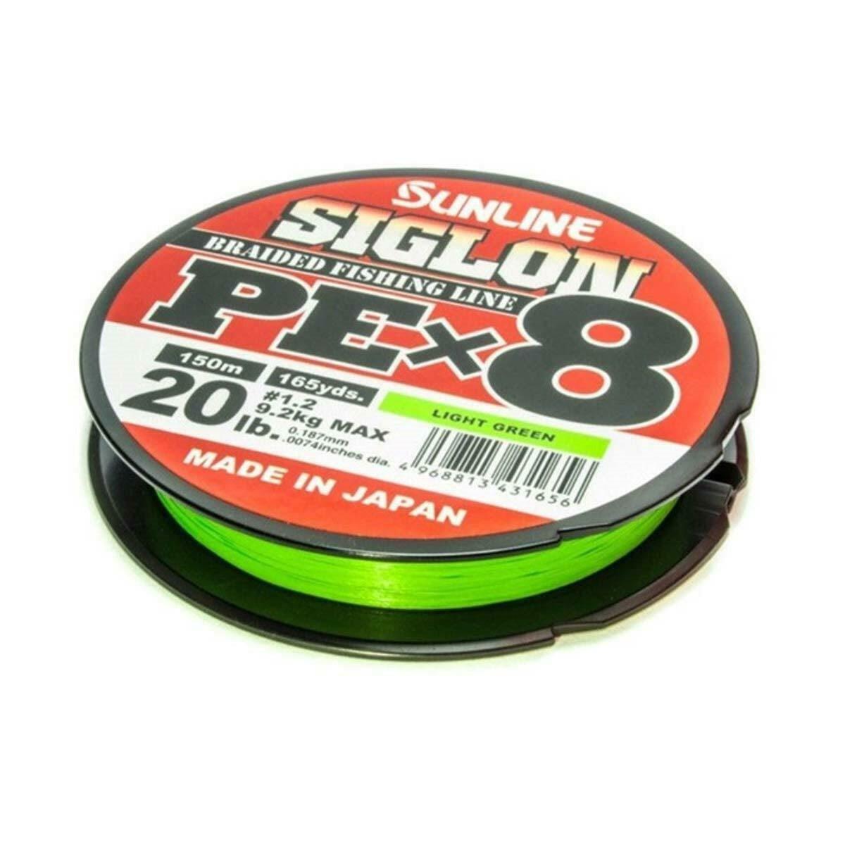 Sunline Siglon PE X8 Japanische geflochtene Schnur Hellgrün - SP-Fishing