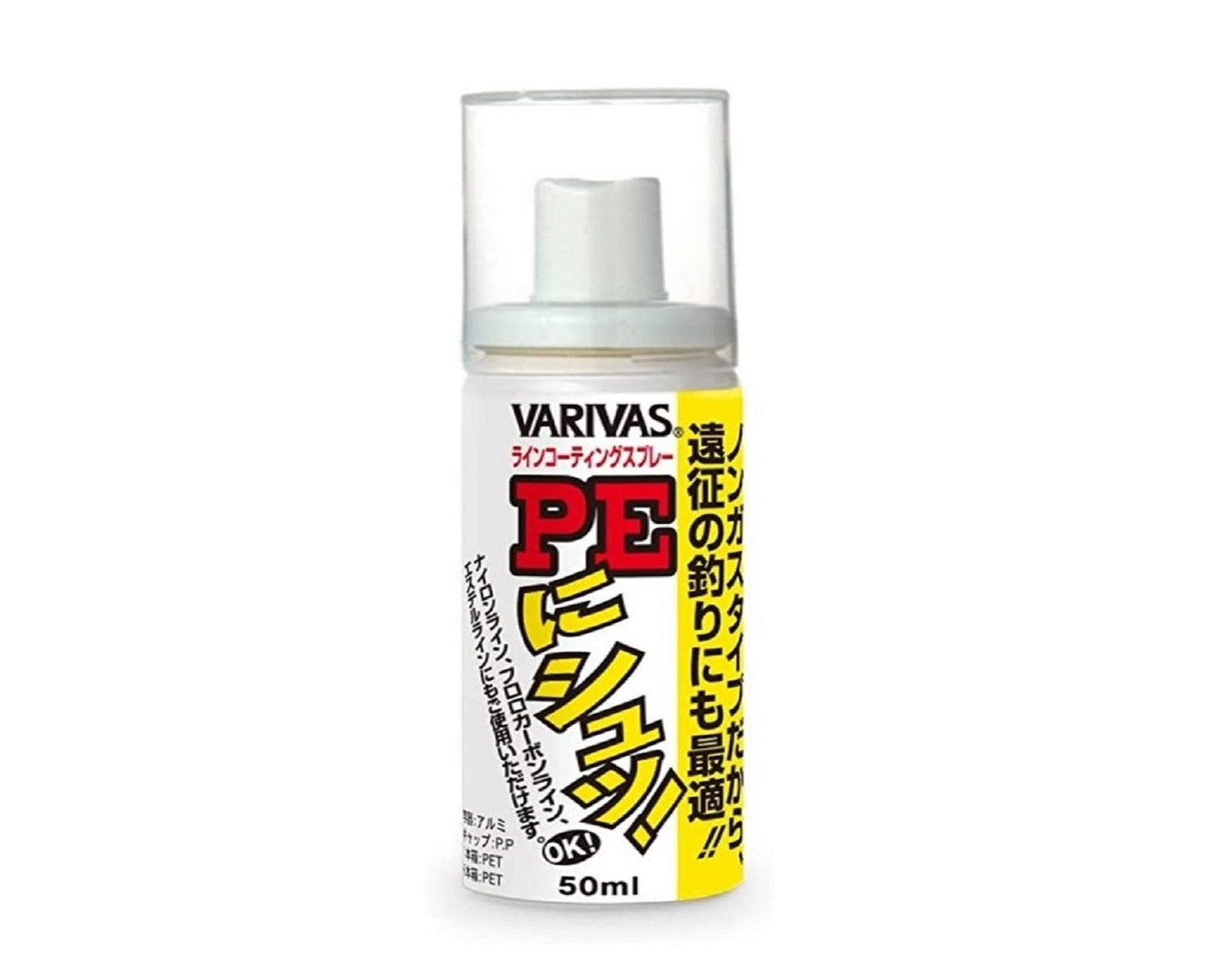 VARIVAS PE LINE Conditioner und Protektor 50ml - SP-Fishing