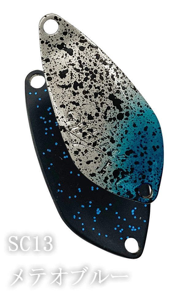 Ivyline Milner - SP-Fishing