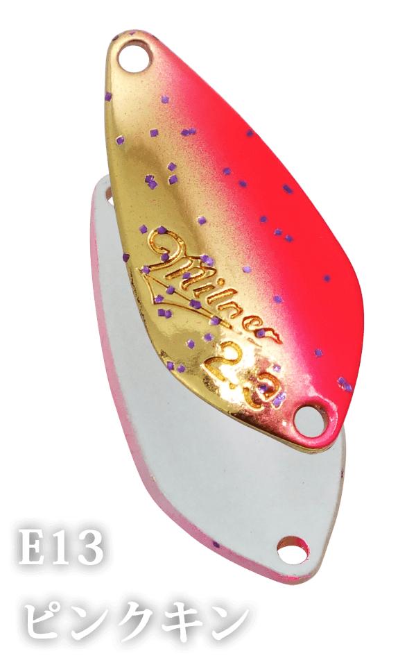 Ivyline Milner - SP-Fishing