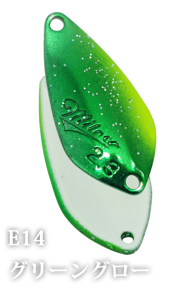 Ivyline Milner - SP-Fishing