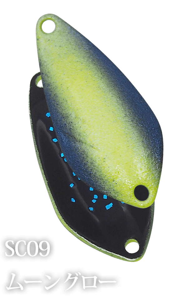 Ivyline Milner - SP-Fishing