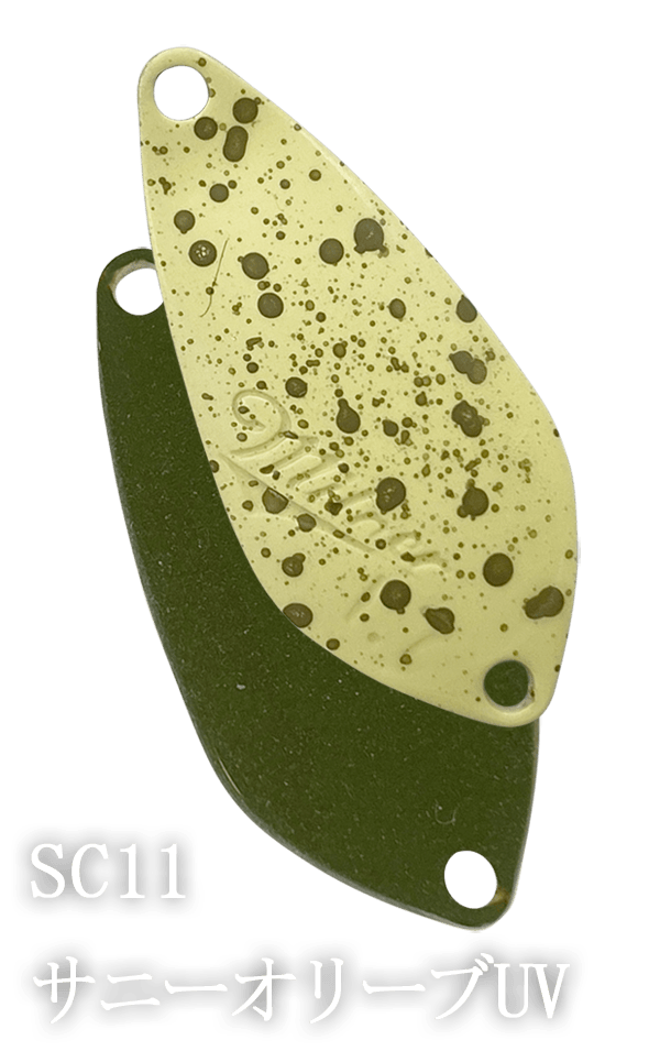 Ivyline Milner - SP-Fishing